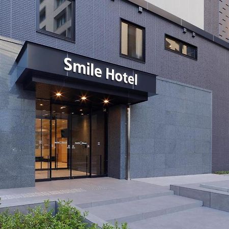 Smile Hotel Osaka Nakanoshima المظهر الخارجي الصورة