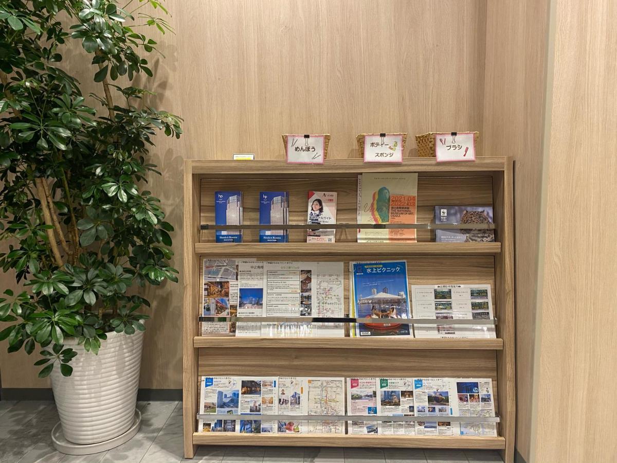 Smile Hotel Osaka Nakanoshima المظهر الخارجي الصورة