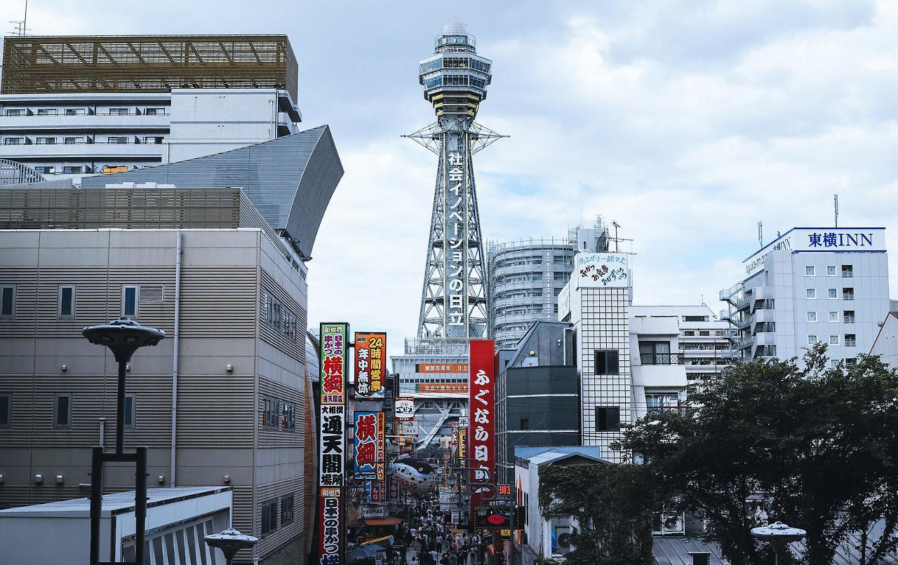 Smile Hotel Osaka Nakanoshima المظهر الخارجي الصورة