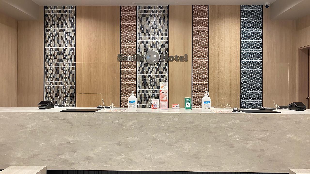 Smile Hotel Osaka Nakanoshima المظهر الخارجي الصورة